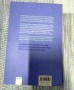 Buch Nr. 791a        03-25 KXY